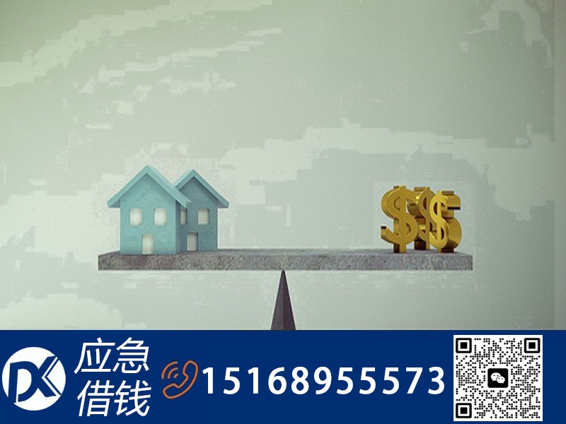 上海 街头借钱